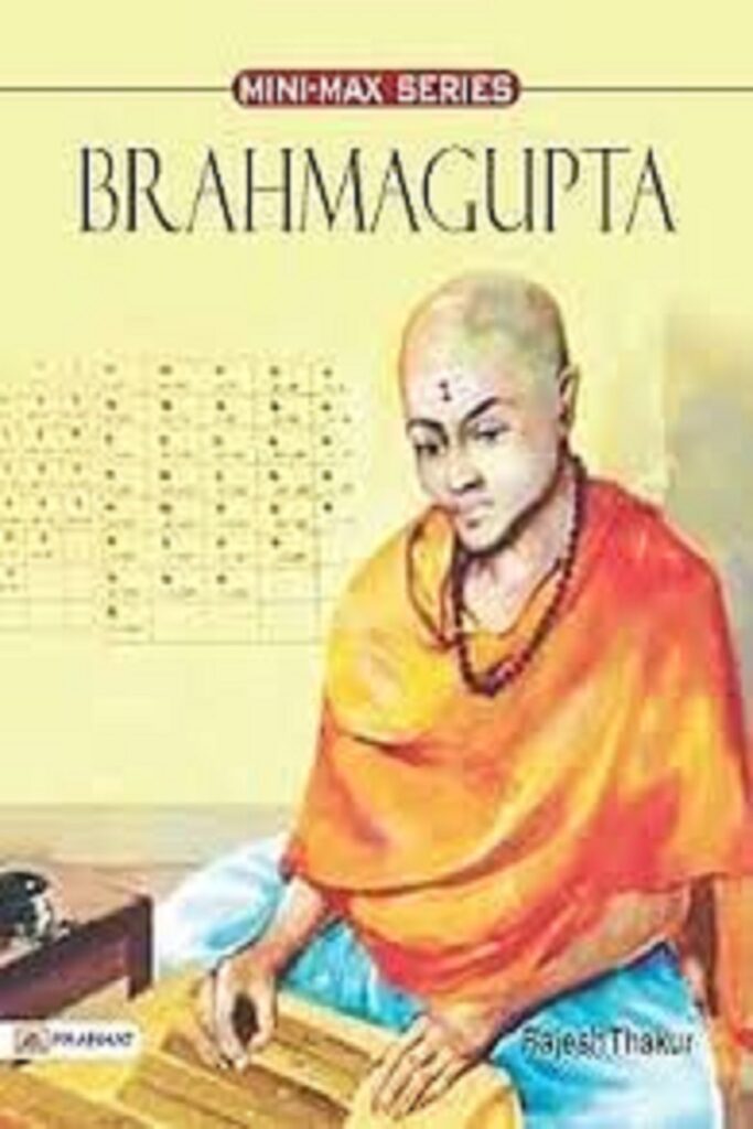 Brahmagupta’nın temsili büstü ve antik Hint el yazmalarındaki matematiksel semboller